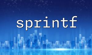 Notes on using sprintf with json_encode()