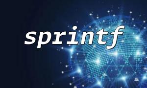 Scenario where %s and %d are mixed in sprintf have errors