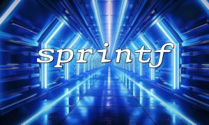 Improper use of sprintf and mb_strlen() causes output errors