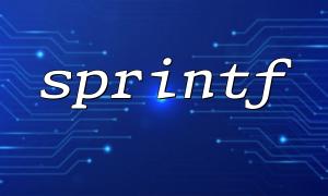sprintf How to format a string of a specified width