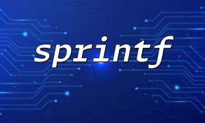 Advanced Tips for Formatting Log Output with Sprintf