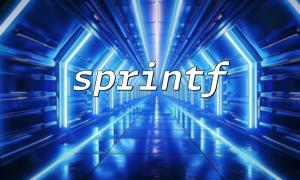 sprintf and reflection achieve automatic formatting