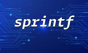Using sprintf to build a JSON string template