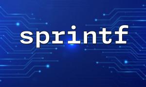 What is the difference between sprintf and vsprintf?