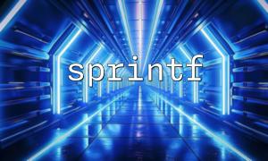 A list of common formatted placeholders in sprintf