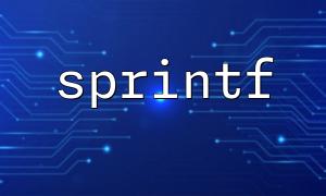 Changes and compatibility issues of sprintf in PHP8