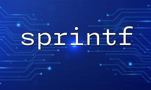 Tips before using sprintf to fill zeros to integers