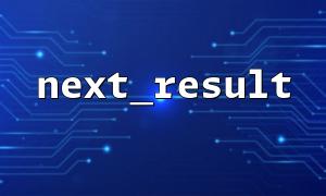 How Yii2 framework natively supports next_result() to handle multi-result sets