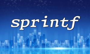 Tips for aligning string output using sprintf