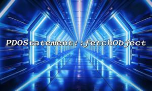 Understand the configuration and usage of parameters in PDOStatement::fetchObject