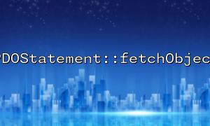 How to get data in JSON format through PDOStatement::fetchObject