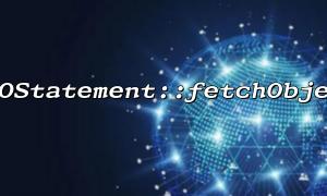 How to set the default object property value in PDOStatement::fetchObject