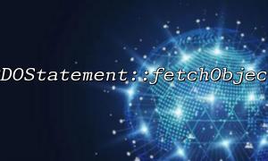 Advanced usage of obtaining multidimensional array data in PDOStatement::fetchObject