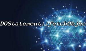 How to handle datetime format in PDOStatement::fetchObject
