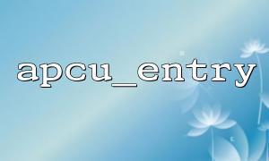 How to use apcu_entry for caching in a CLI environment