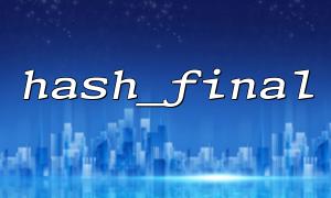 Hash_final security practices in combination with openssl function