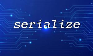 serialize Serialized data format analysis: What information is included?