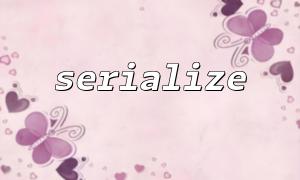 serialize and Redis cache: How to store and get serialized data?