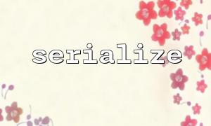 How to pass PHP data across pages through serialize function?