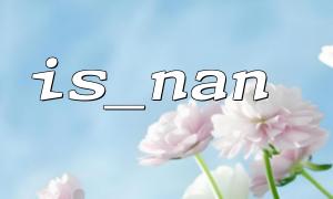 How to troubleshoot error return value of PHP mathematical function through is_nan