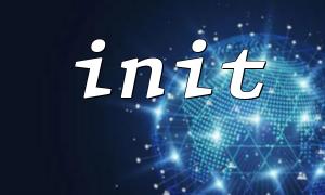 Applications in init function and framework initialization