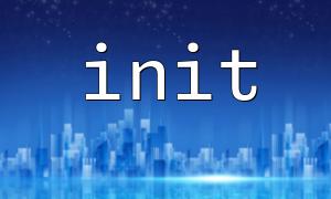 Initialize HTTP requests with curl using init function
