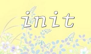 Tips for implementing dynamic plug-in loading using init function