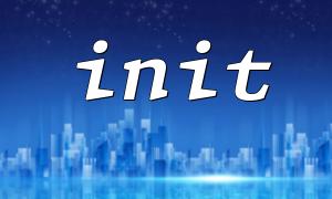 Steps to initialize a PHP session using the init function