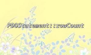 How to optimize the performance of data deletion using PDOStatement::rowCount
