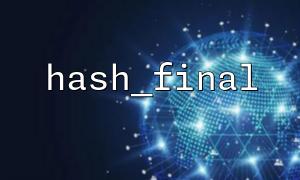 Notes when using PHP hash_final with hash_update