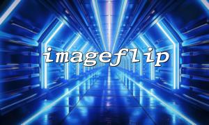 Solve the transparency problem when flipping PNG images using imageflip function