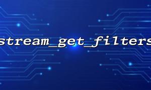 How to optimize data parsing using stream_get_filters during stream reading?