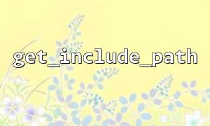 How to use autoload class with get_include_path() with spl_autoload_register()