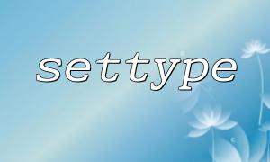 settype() Problems that may be encountered when converting data types