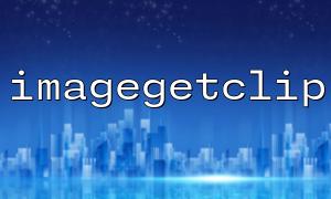 How to crop an image with imagegetclip and apply scaling at the same time