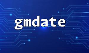 gmdate and time zone issues: How to avoid errors