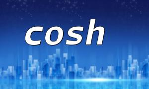 cosh and round use for result control