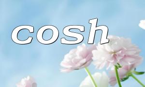 Calculate hyperbolic angles using cosh and log