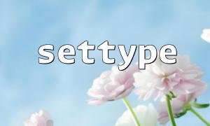 Settype() Notes when converting boolean values
