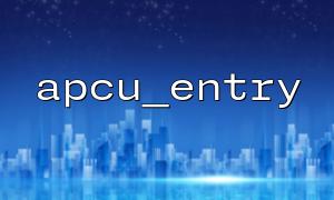 How to avoid data race issues in use of apcu_entry