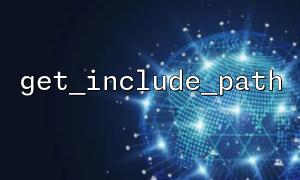 Combining get_include_path() and set_include_path() to adjust the default include path