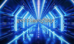 Application and precautions for gettimeofday in multi-threaded environment