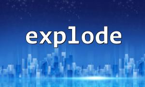 Detailed explanation of the parameters of the exploit function: how to process separators and strings