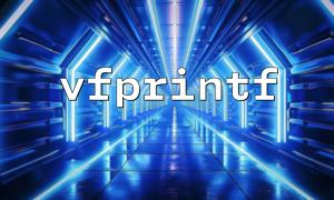 How to use vfprintf and fwrite to achieve flexible format output