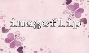 Combining imageflip and exif_read_data to get the correct direction of image flip