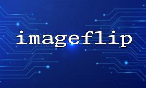 Imageflip combined with image cropping function