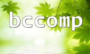 How to use bccomp function to perform arbitrary numerical comparison