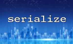 serialize and session_start: How to implement automatic session persistence?