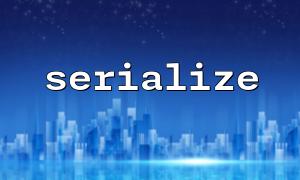How to use serialize function in combination with PHP session (Session)