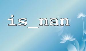 Example of combination application of is_nan and array_map in PHP
